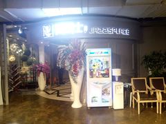 -湘爵士(王府井百货黄兴中路店)