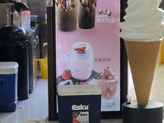 -麦丽丝(水木天地店)