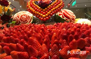 Summer Fruit Mix