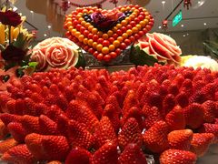 水果-沈阳和平艾美酒店新食谱西餐厅