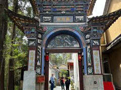 -寂照庵