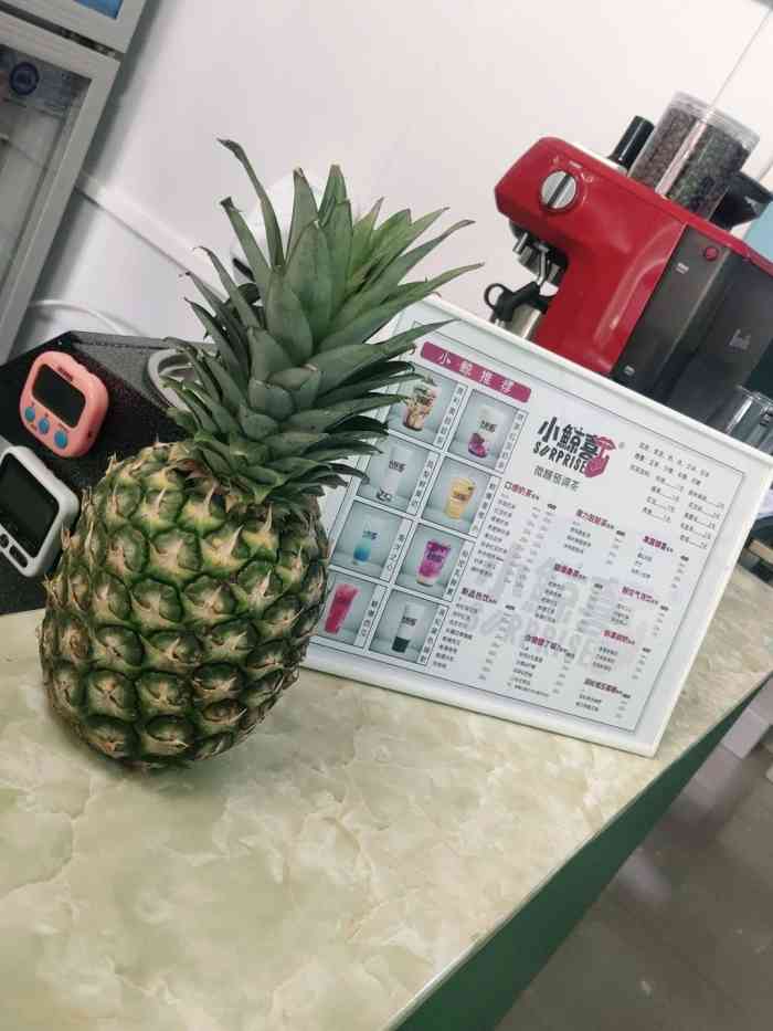 小鲸喜微醺预调茶-"我第一次听说奶茶还有带酒的,口感酸甜微带.