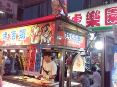 夜市-六合夜市