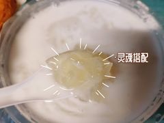 -运栋天马牛肉饼(林科大店)