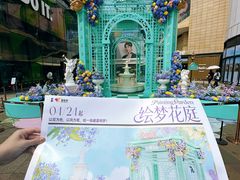 -民盈·国贸城