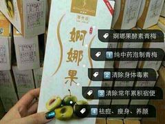 android_upload_pic-关中品道