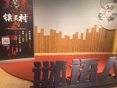 -谜语人真人演绎沉浸式密室实景游戏剧场