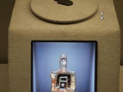 -巴音郭楞蒙古自治州博物馆