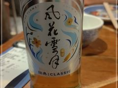 -雀舞云南菜(天津天河城购物中心店)