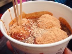 -三大炮豆花铺(锦里店)