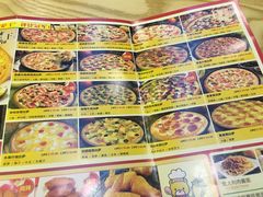 -尊宝比萨(英郡年华店)