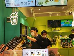-gleeglee乐溢亦茶(合生汇店)