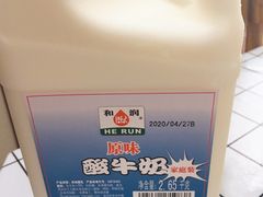 -山姆会员商店(杨桥西路店)