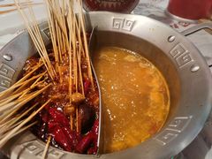 -大芊金重庆串串火锅(南京路店)