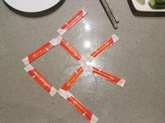 -海底捞火锅(凯德广场店)