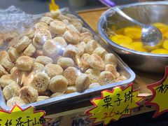 -盛文甘栗(南洪街店)