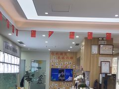 -德标艾诺口腔(敦化路店)