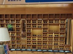 -宝丽眼镜(湖墅店)
