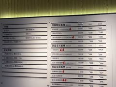 -手舒·采耳按摩·影院足道spa(莫愁湖东路店)