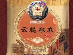 -昆明冠生园·蛋糕·面包(南强街店)