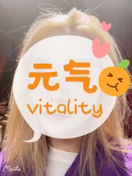 -侨治发型