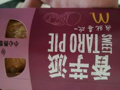 -麦当劳(百利广场店)