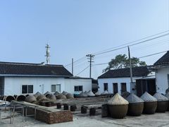 -苏州市吴中区光福窑上花果蜜饯厂