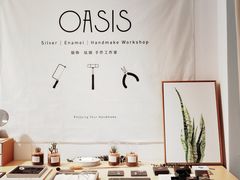-Oasis绿洲银饰珍珠手作diy(壹方城店)
