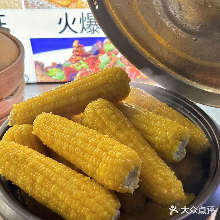 青岛冬天！谁能拒绝暖乎乎的羊肉炉啊！