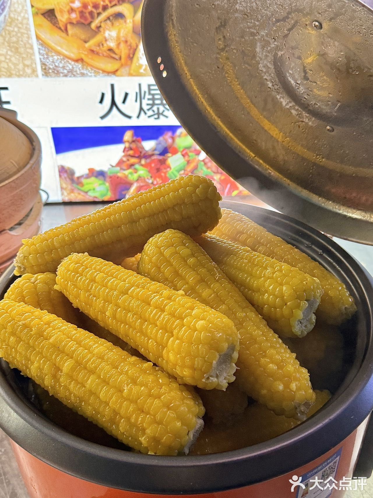 青岛冬天！谁能拒绝暖乎乎的羊肉炉啊！