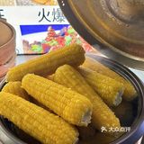 青岛冬天！谁能拒绝暖乎乎的羊肉炉啊！