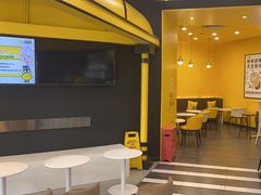 -快乐柠檬happylemon(北京APM店)