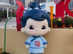 -厦门邮轮中心厦鼓码头(轮渡站)