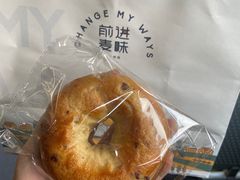 -前进麦味·天然烘焙(凯德1818店)