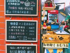-椰爺爺·椰子冻砵仔糕