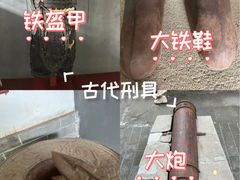 -河间府署