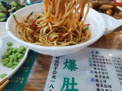 -东兴顺爆肚张