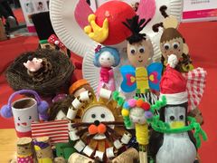 -东浩兰生上海世博展览馆