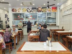 -老西白点心店