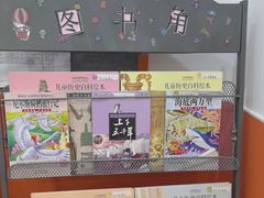 -昂立青少儿成长中心(宝山万达校区)