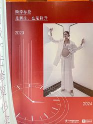 点击看大图 -新寰亚月子会所(金鸡湖凯宾店)