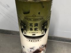 Macha Azuki Bean Milk-花斑茶社(旺角店)