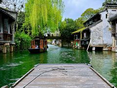 -乌镇西栅景区