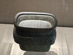 -旅顺博物馆