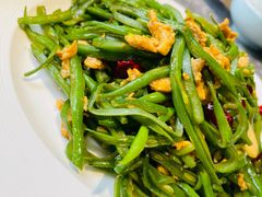 虾酱扁豆丝-1937青岛老味道·海肠捞饭·青岛菜(大鲍岛栈桥店)