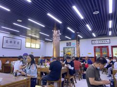 大堂-回坊马二饺子馆
