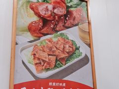 -甬城吴记馄饨(中山店)