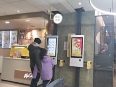 -麦当劳(西单明珠店)