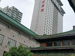 -南京钟山宾馆(江苏省会议中心)
