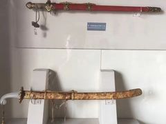 -沈阳金融博物馆